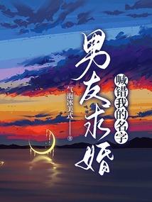孔雀死了寓意