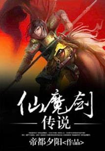 幼儿园四月份主题活动