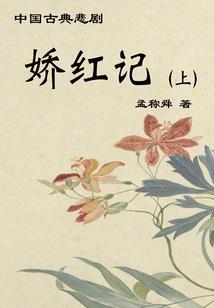 桑塔纳暖风水箱怎么拆