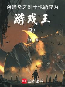 属猪人九月运势