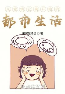 属兔虎婚姻