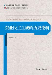 Ljy字母网名
