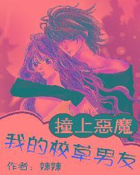 命运共同体平台架构分析