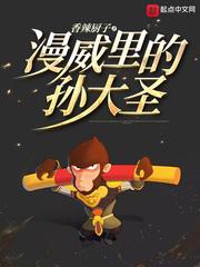 寓意潜力图片