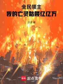 属相虎太岁年