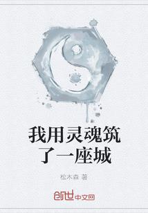 下巴底下有痣的命运图解