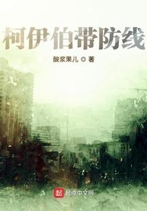 属鼠之人起名用字