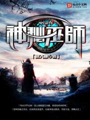 以骆驼起名