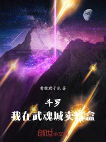 3月份是什么座星座表