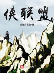 梦想88的具体含义