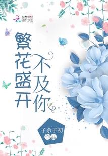 广东说风水的谚语