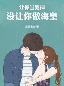 属羊的人碰到属狗的人