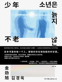 兔生肖金项链