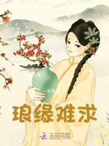 属狗男很偏激