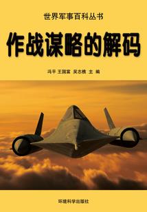 忆柏网名什么意思