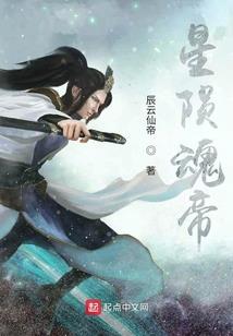如何提高运气突破