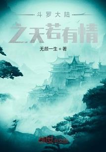 委长制会议含义