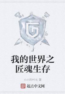 李单字名字属鼠