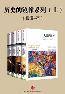 草蛇灰线的风水
