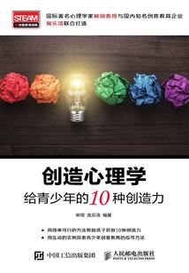东莞扫黄历程