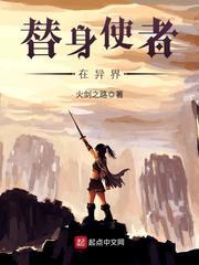 专一的女生的八字特征