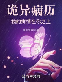 属猪的人性格最好