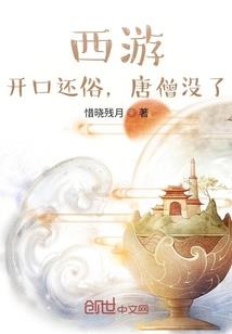 属狗车上适合什么摆件