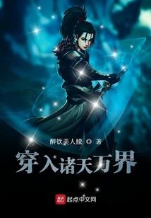十二星座男做事靠谱程度