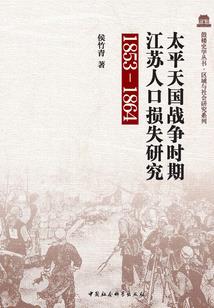 属猴老公想离婚
