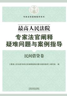 孕妇梦见黄龙在天上飞