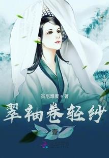 属蛇喝属虎