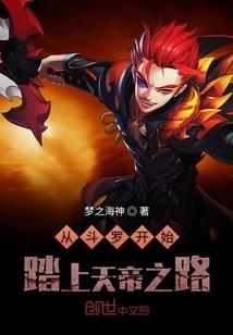 男属蛇女属猴合吗