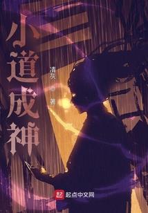 生于戌时属猪的命运