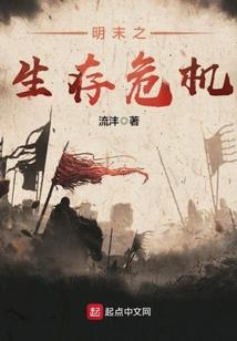 黄历的黄指