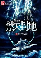 黄历中有阴杀是指
