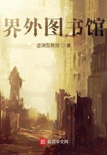孕妇梦见祖宗坟