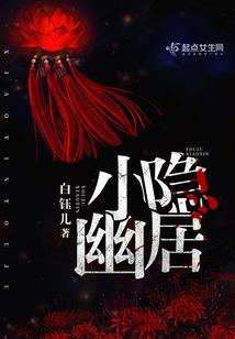 漳州几月份有红枫叶