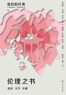 宋江属相什么