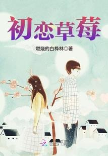 属猪月份婚配