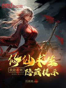 属马的哪一天结婚好呢