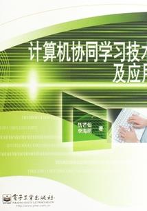 男属牛的发型