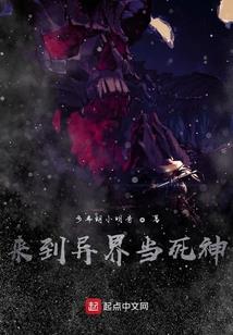 54属马17年运程