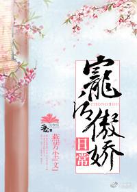 2018运势大师驾到