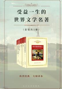 农历阳历生日什么意思