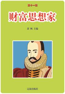 明天的阴历岁