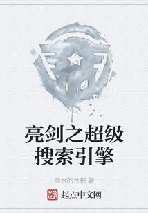 睡觉有幻觉周公解梦