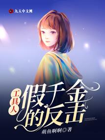 立冬是按阳历