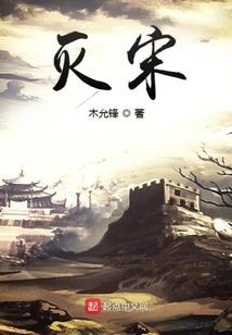 属虎男人很霸道