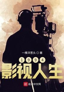 上半年属羊男