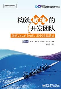 农历八月英文怎么读